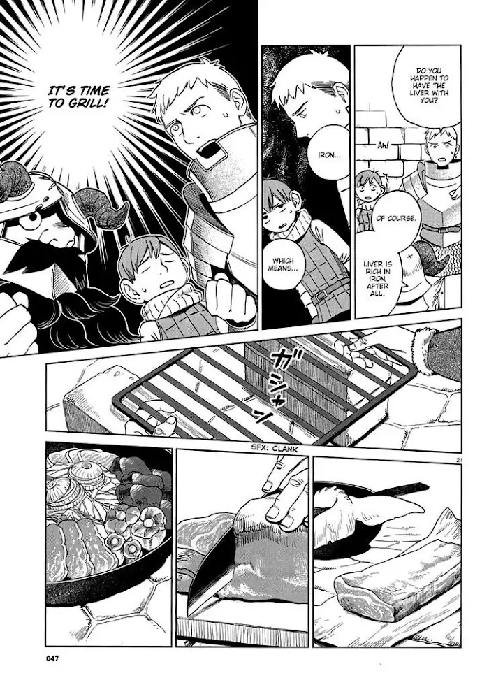 Delicious in Dungeon Chapter 18 image 21_optimized
